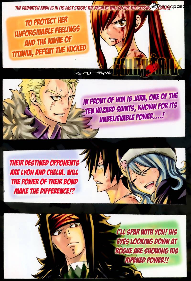 Page 3 of Chapter 317
