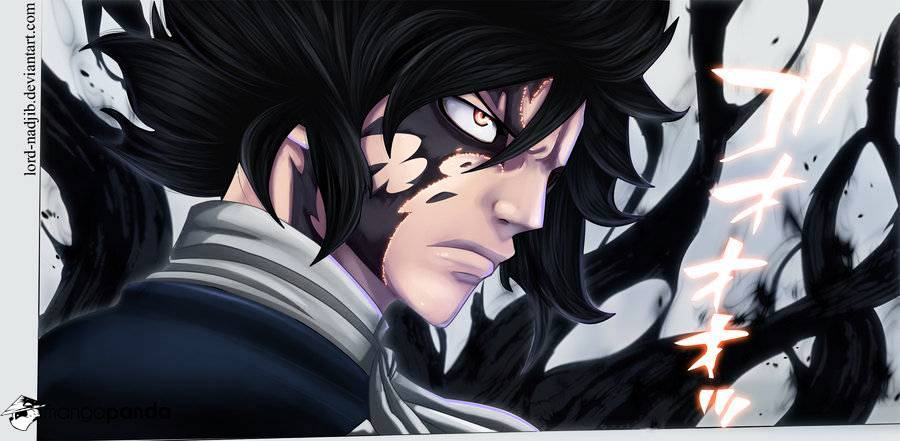 Page 2 of Chapter 318