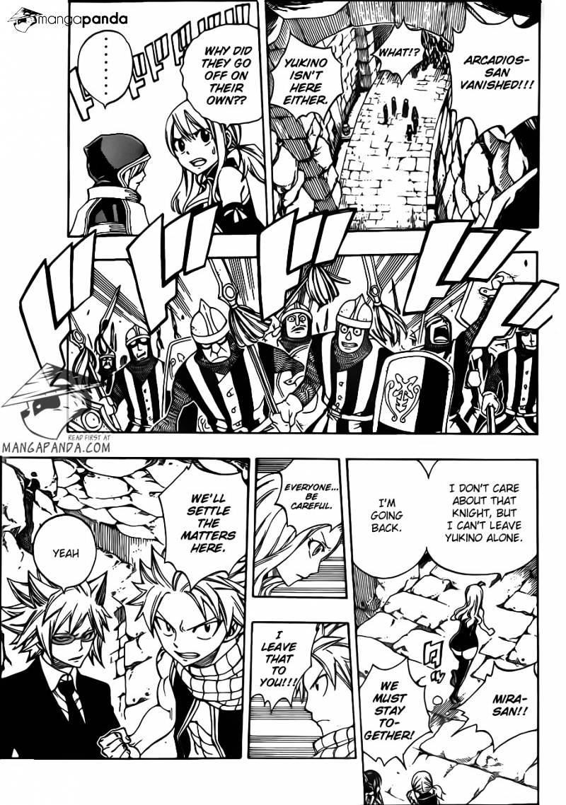 Page 6 of Chapter 318