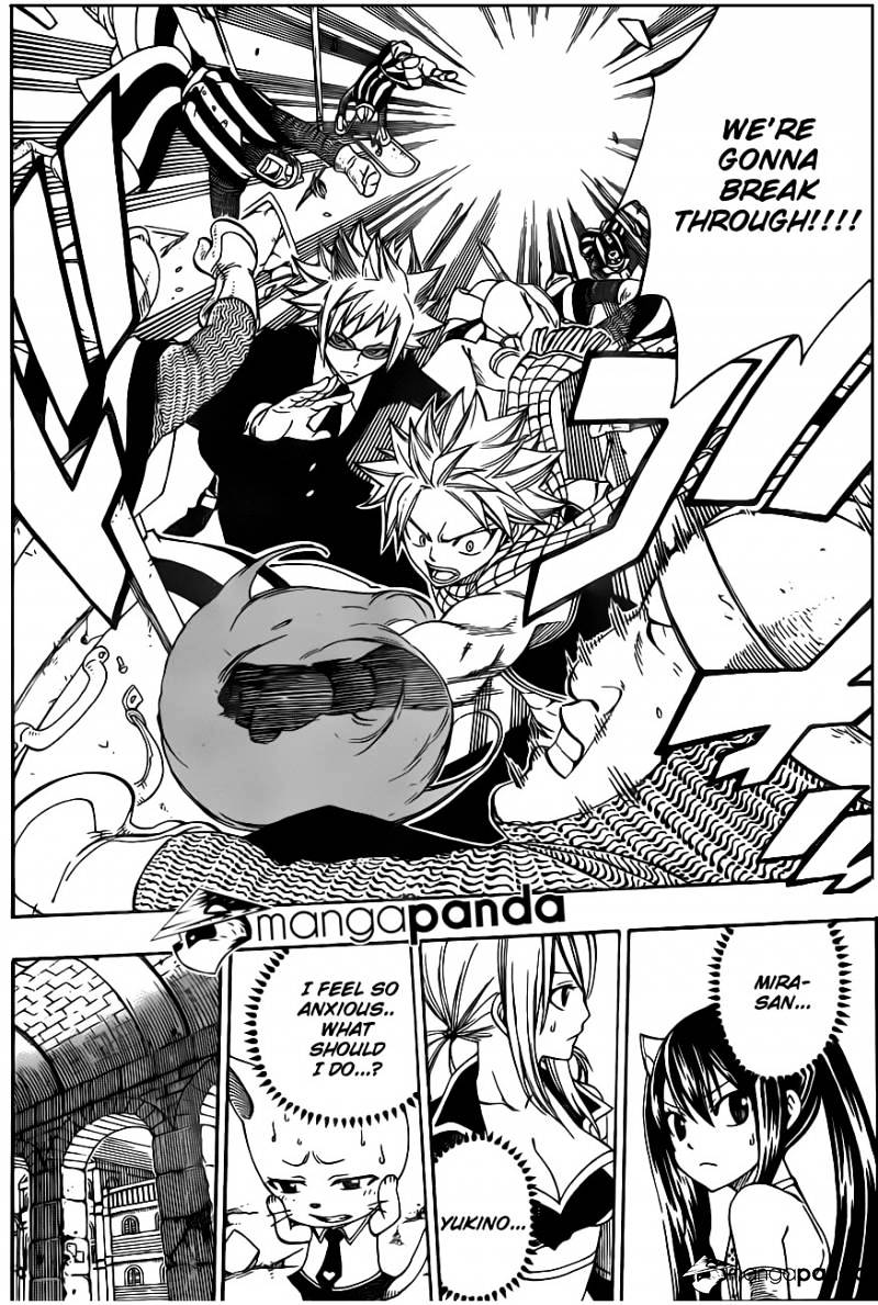 Page 7 of Chapter 318
