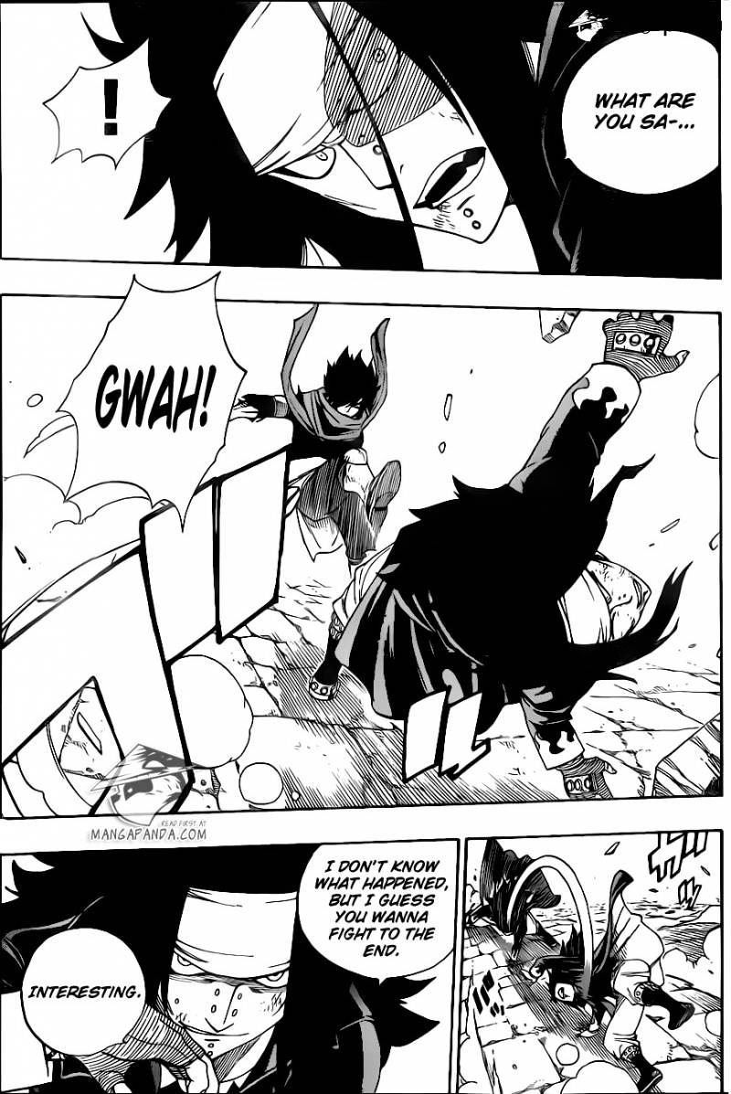 Page 12 of Chapter 318