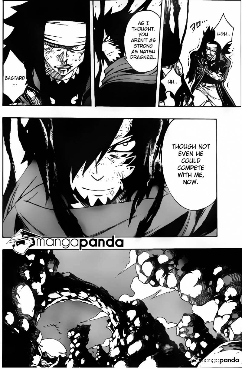Page 17 of Chapter 318