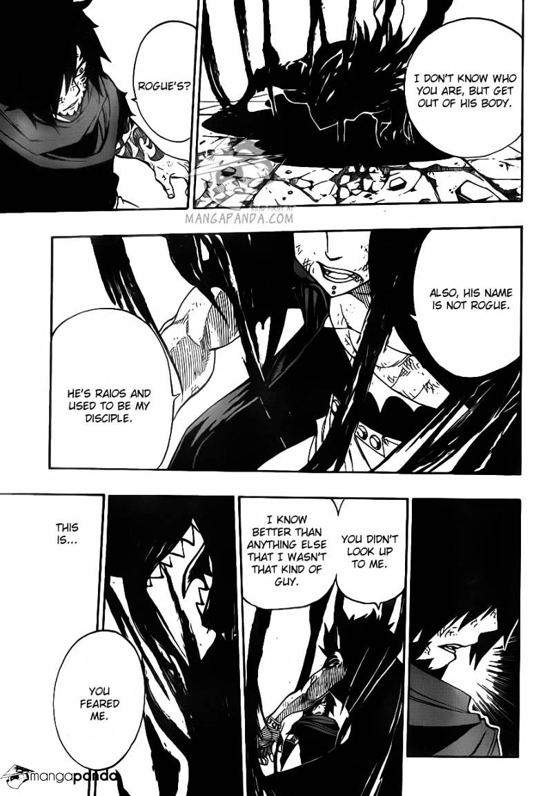 Page 24 of Chapter 318