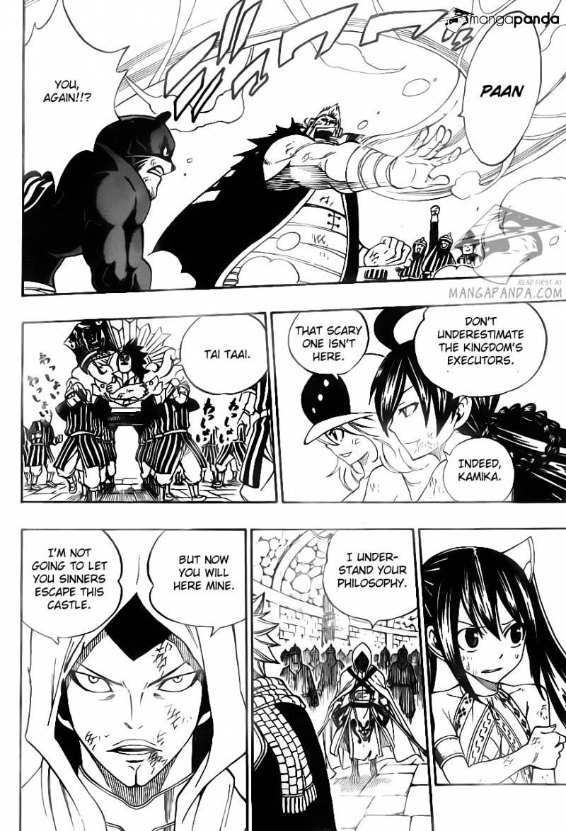 Page 17 of Chapter 319