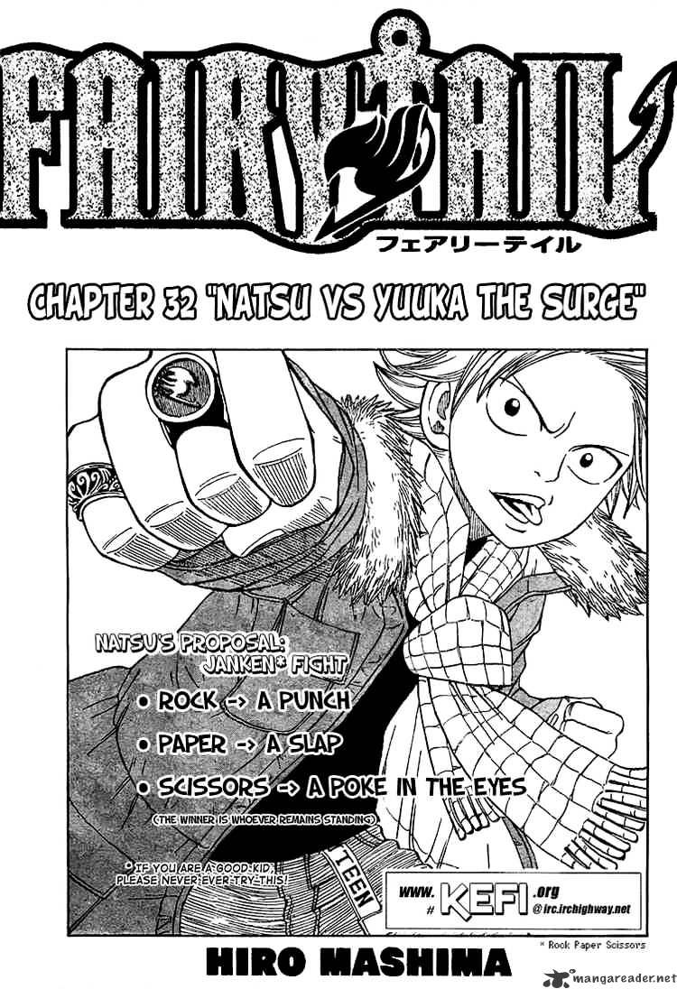 Page 1 of Chapter 32