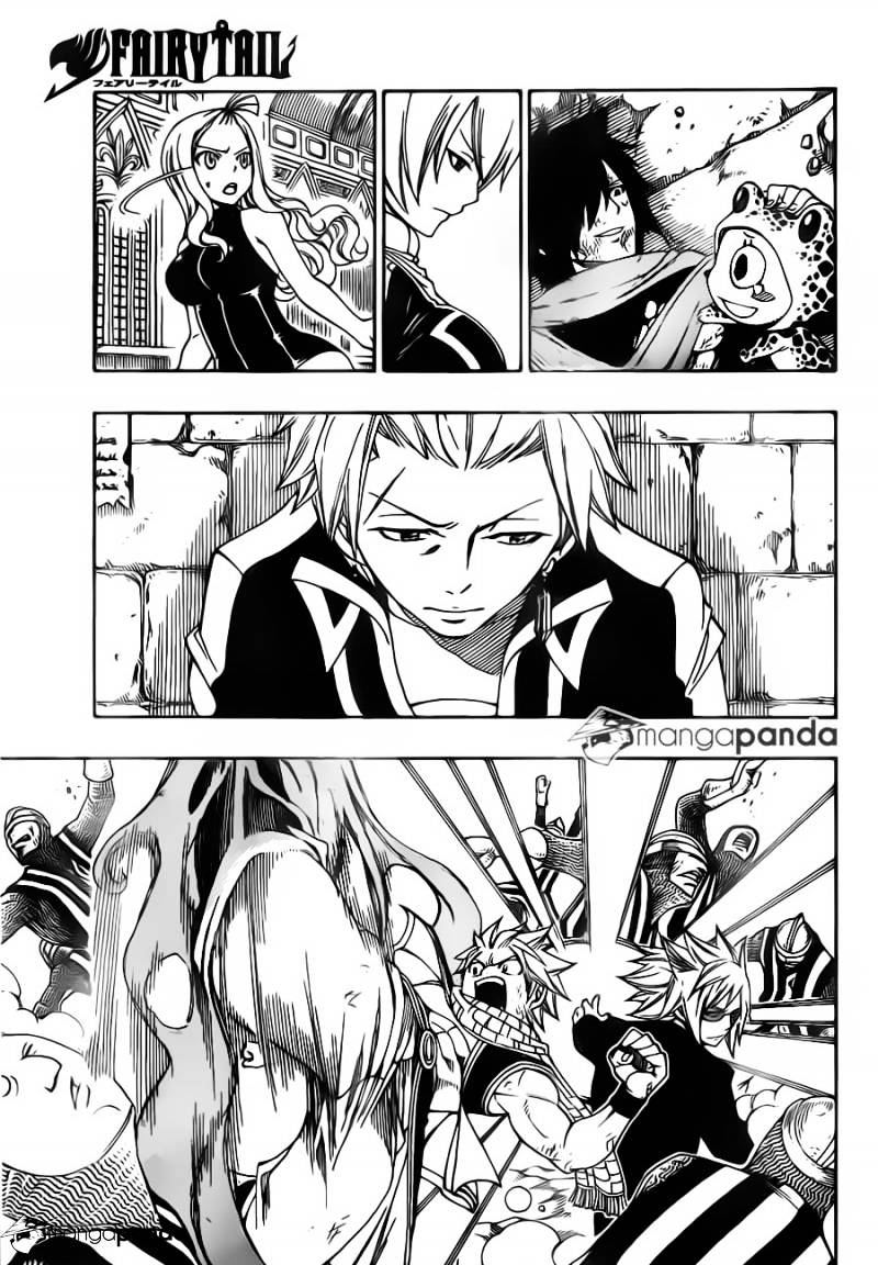 Page 5 of Chapter 320
