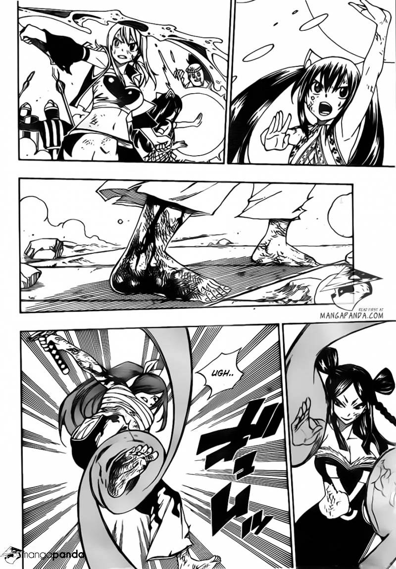 Page 6 of Chapter 320