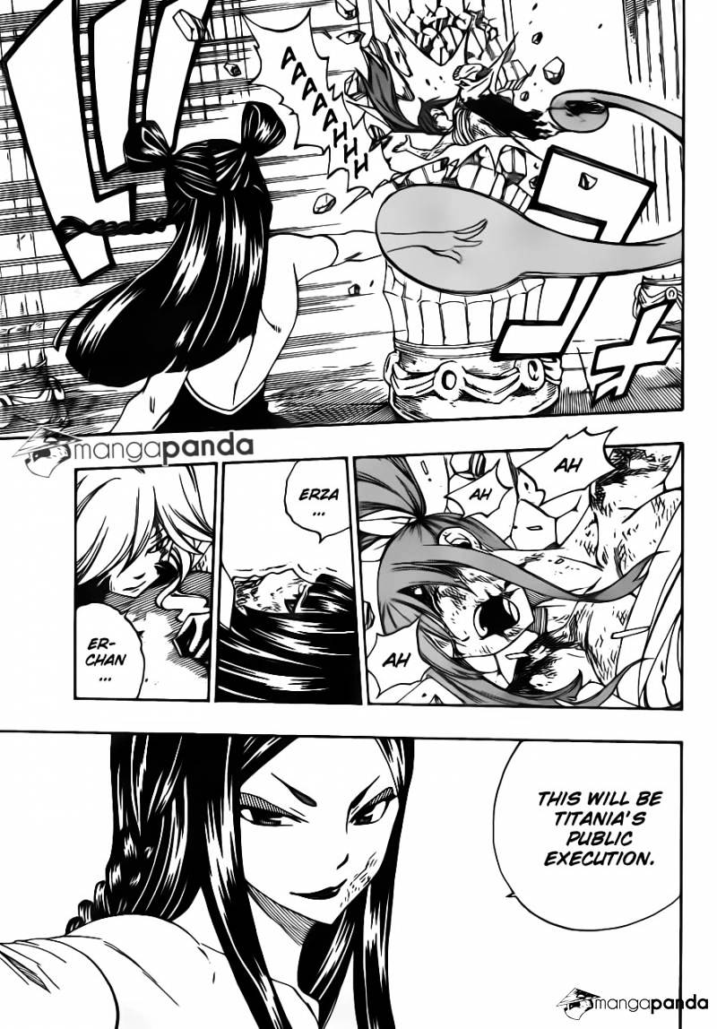 Page 7 of Chapter 320