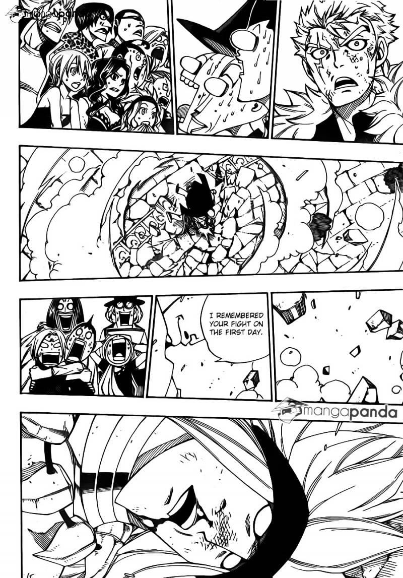 Page 13 of Chapter 320