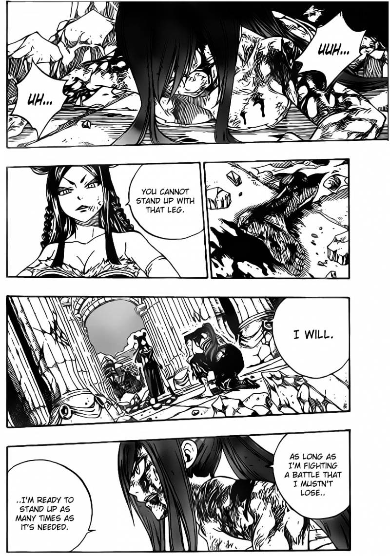 Page 12 of Chapter 321