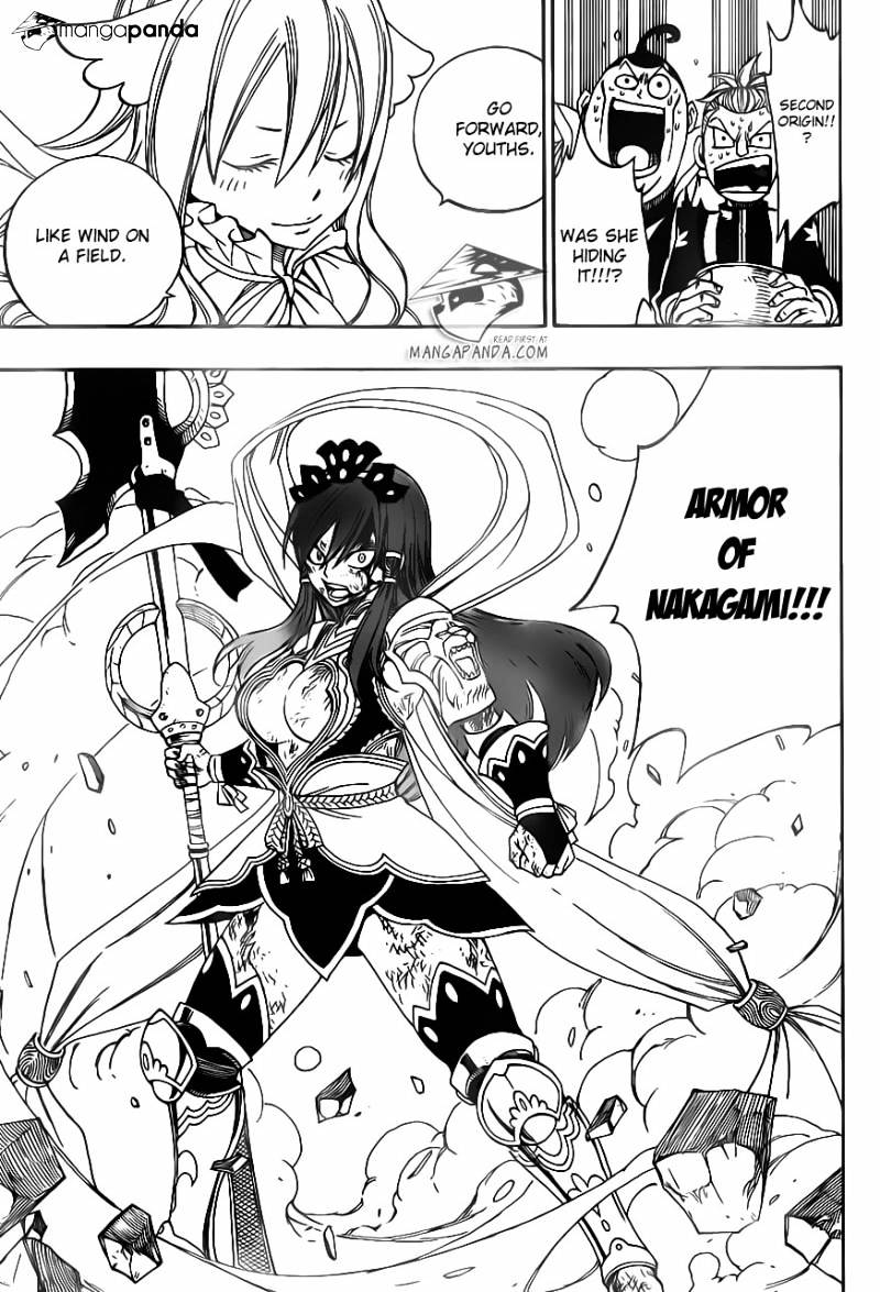 Page 17 of Chapter 321