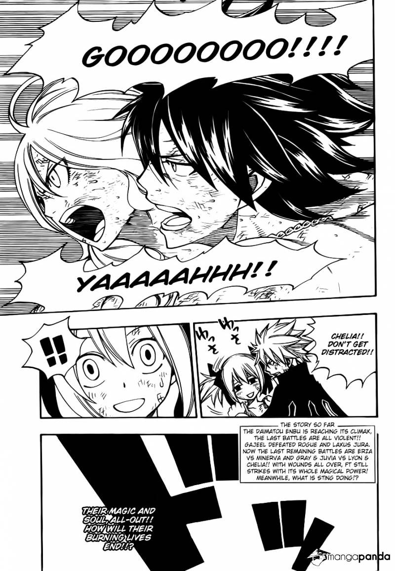 Page 5 of Chapter 322