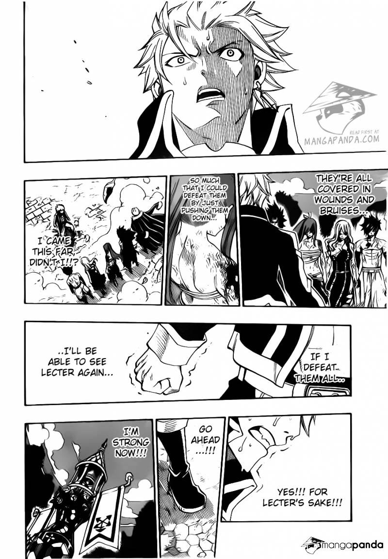 Page 21 of Chapter 322