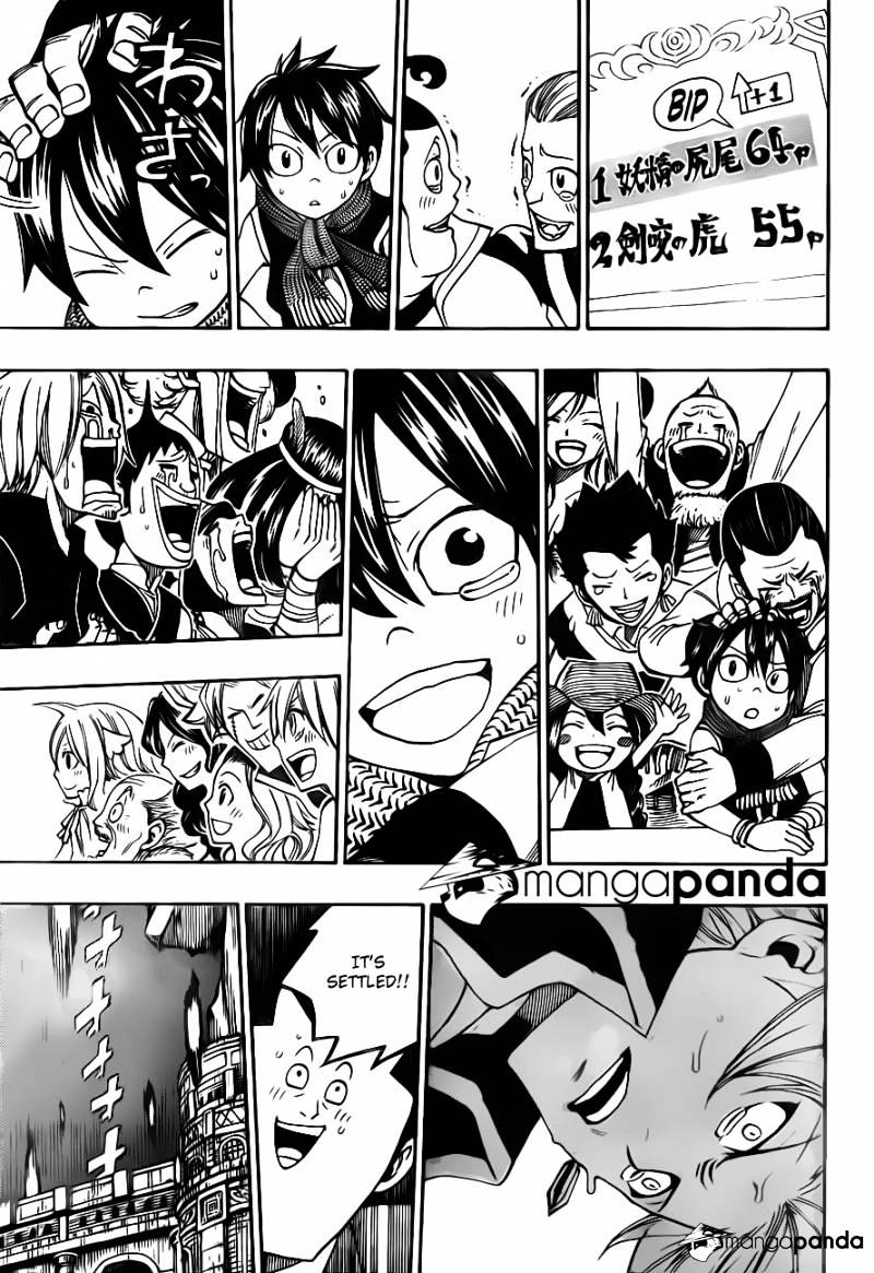 Page 24 of Chapter 322