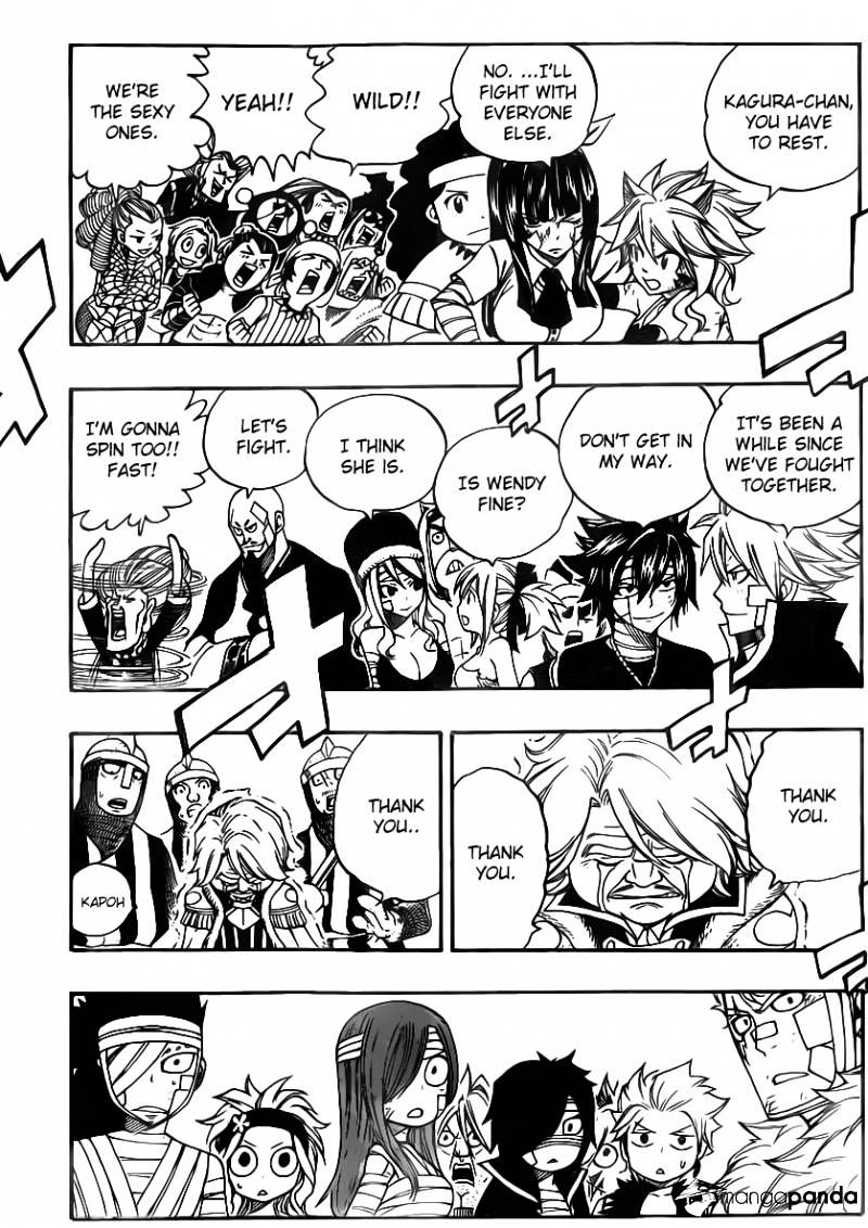Page 18 of Chapter 325