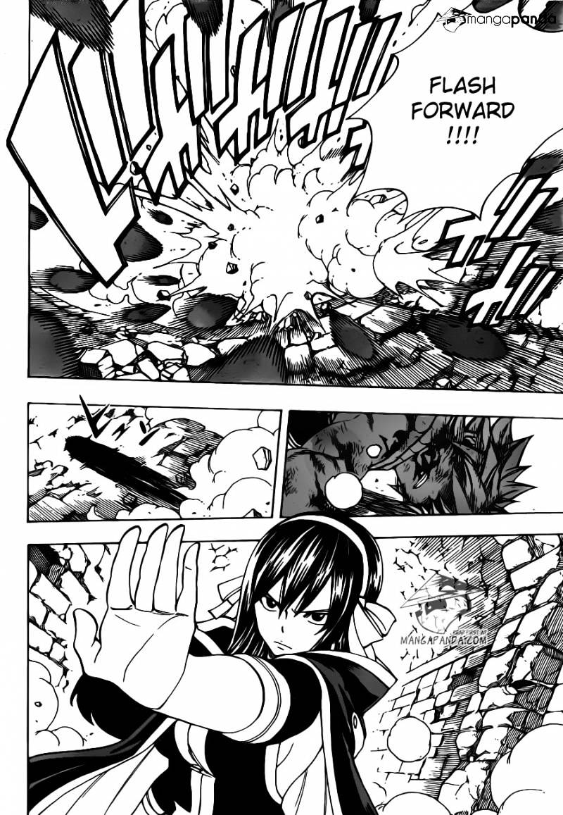 Page 17 of Chapter 326