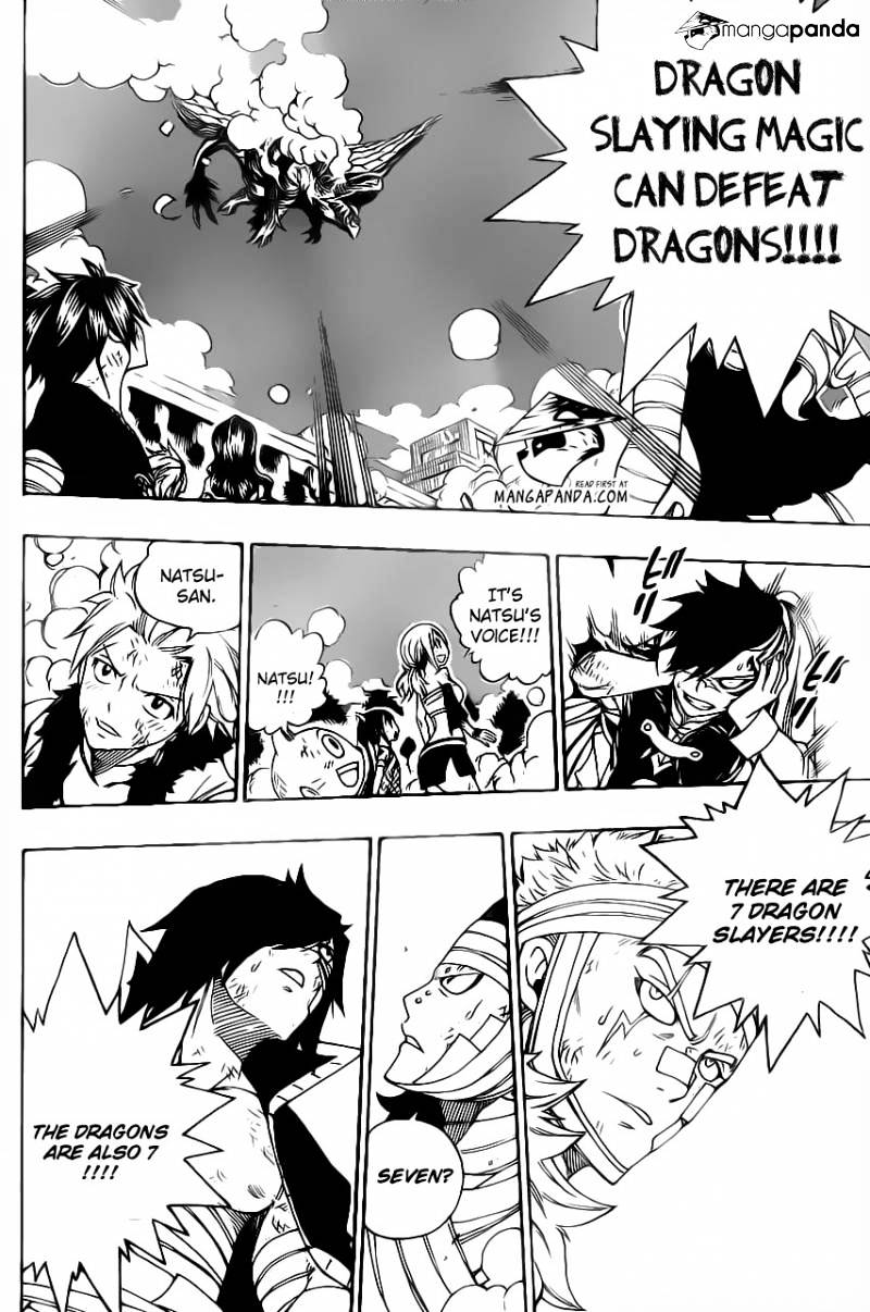 Page 17 of Chapter 329