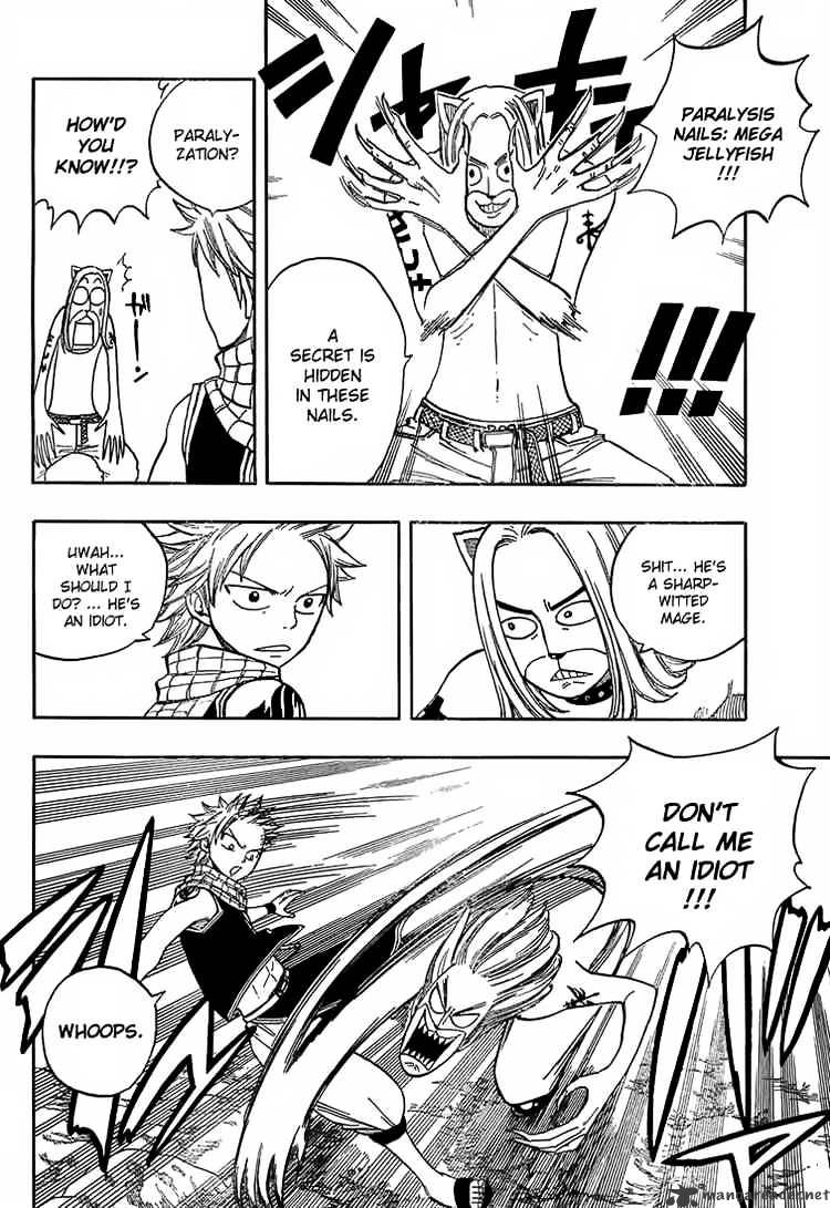 Page 4 of Chapter 33