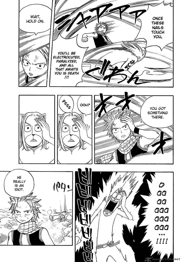 Page 5 of Chapter 33
