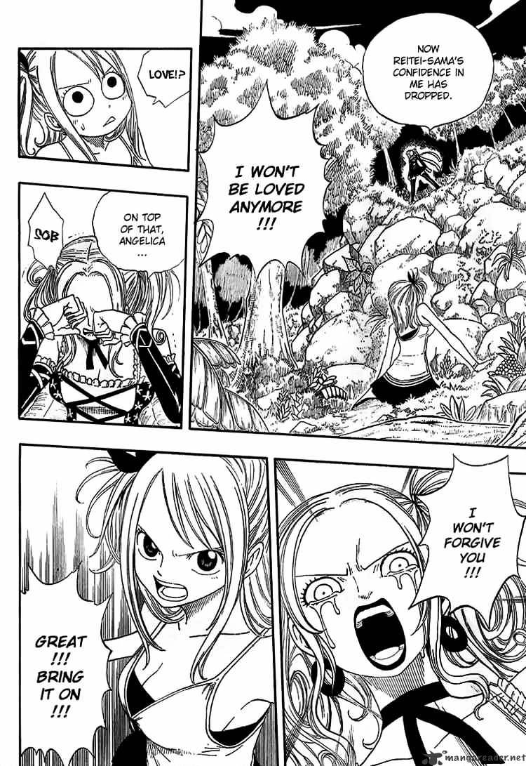 Page 8 of Chapter 33