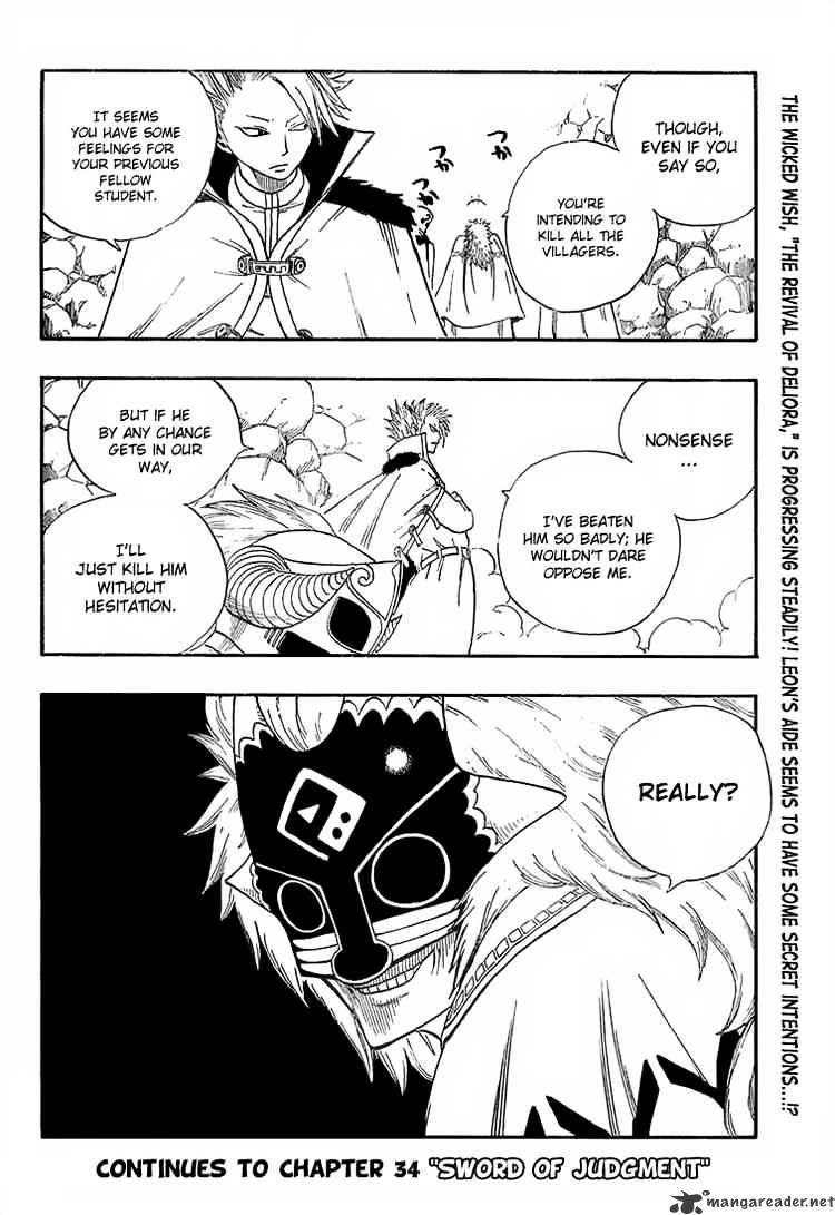 Page 20 of Chapter 33