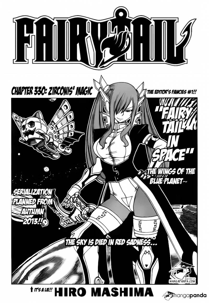 Page 3 of Chapter 330