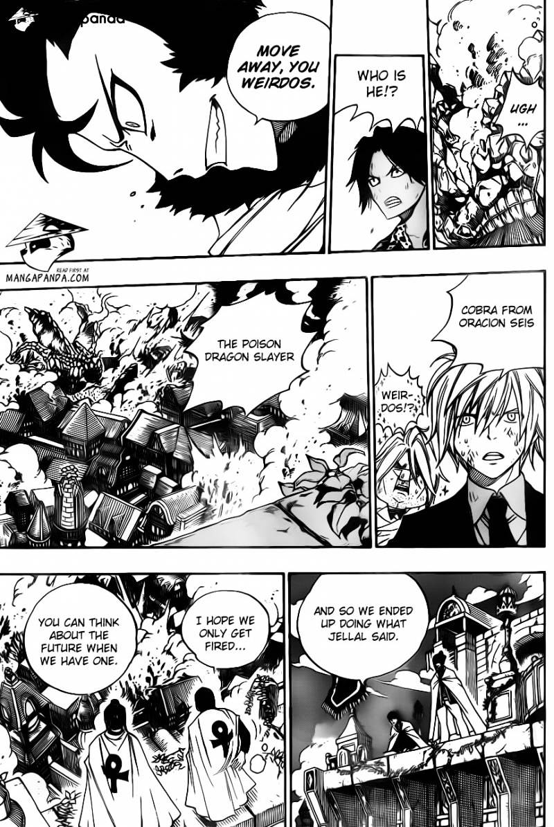 Page 13 of Chapter 330