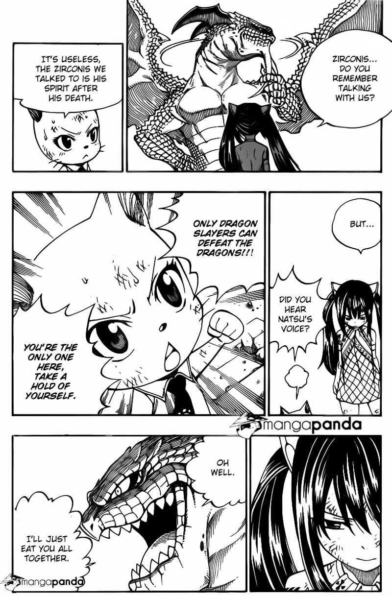 Page 16 of Chapter 330