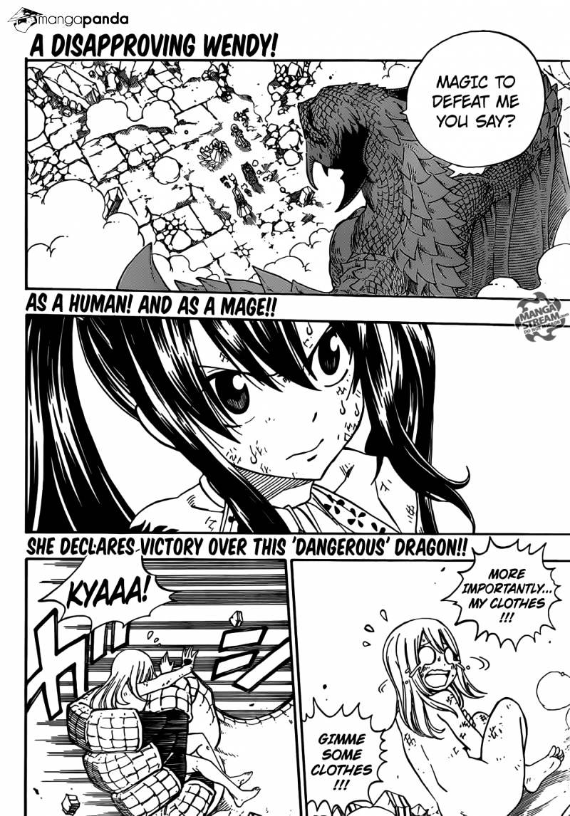 Page 4 of Chapter 331