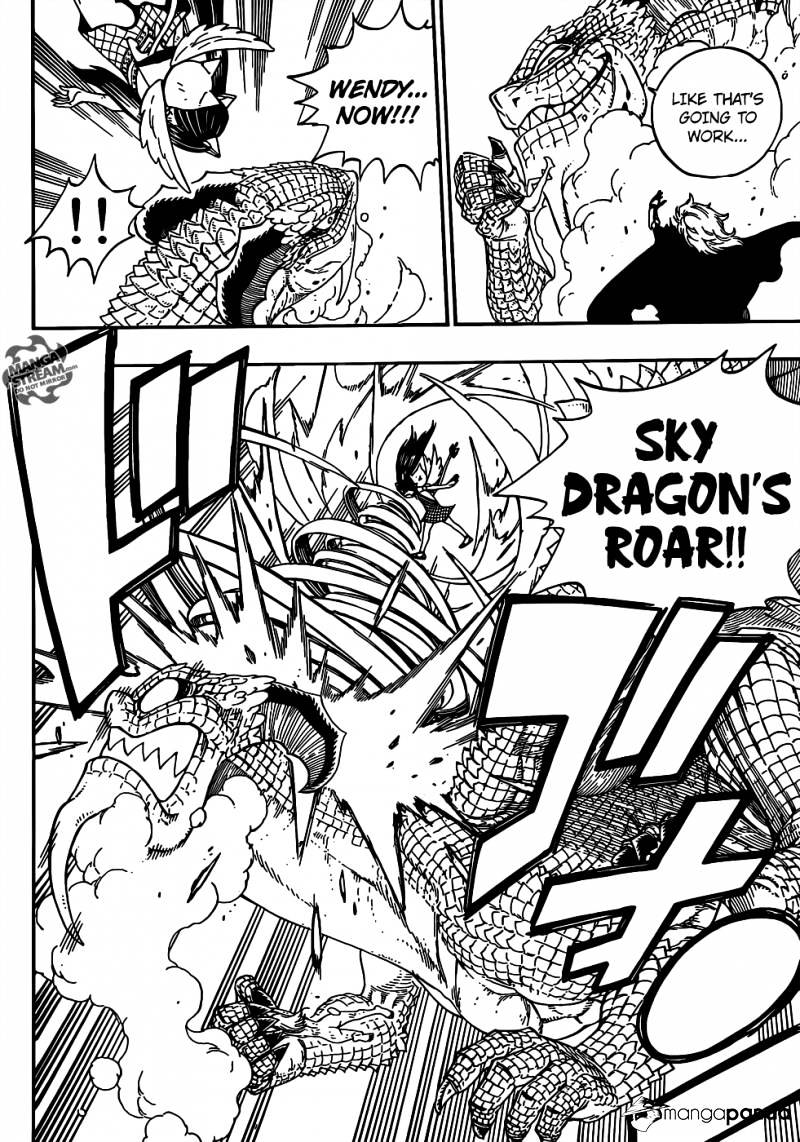 Page 8 of Chapter 331