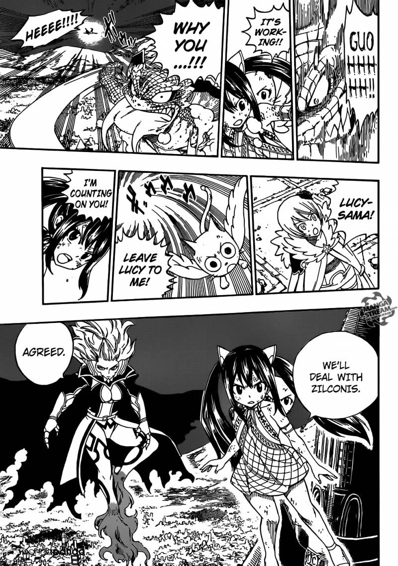 Page 9 of Chapter 331