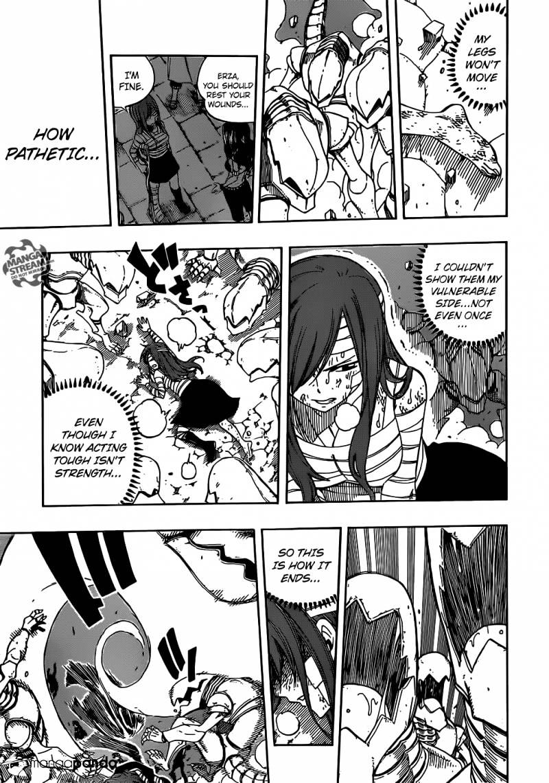 Page 17 of Chapter 331