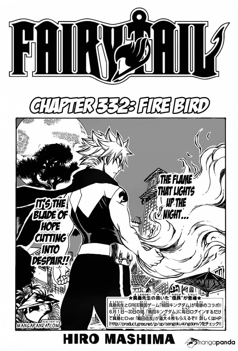 Page 3 of Chapter 332