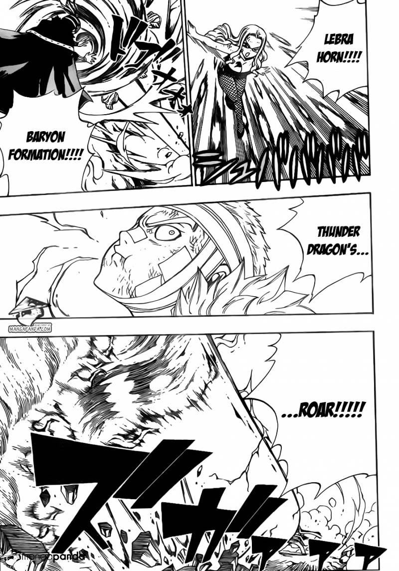Page 5 of Chapter 332