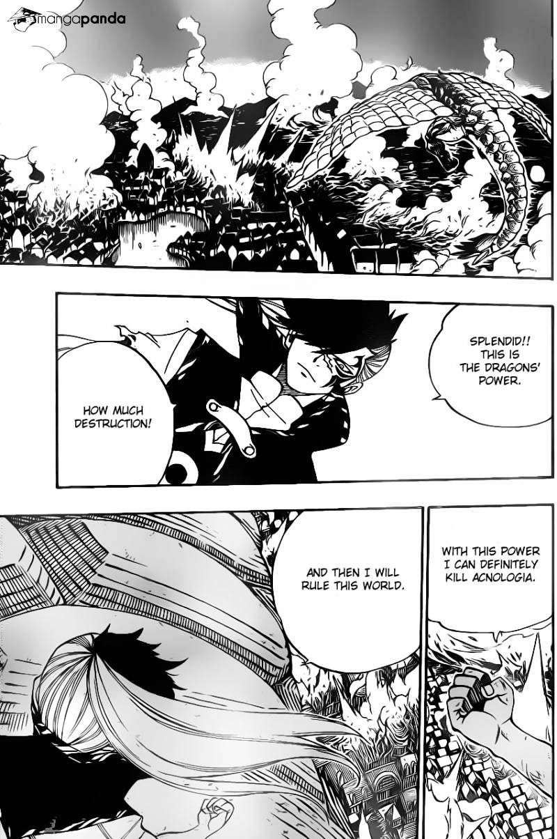 Page 16 of Chapter 332