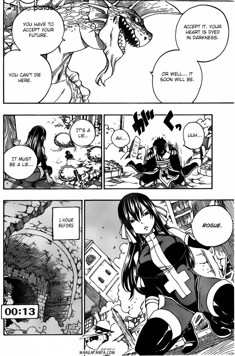 Page 17 of Chapter 333