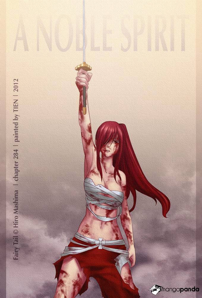 Page 4 of Chapter 334