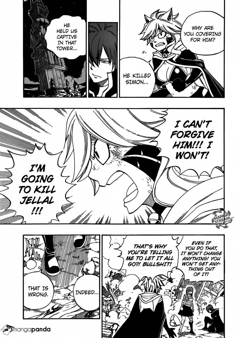 Page 6 of Chapter 334