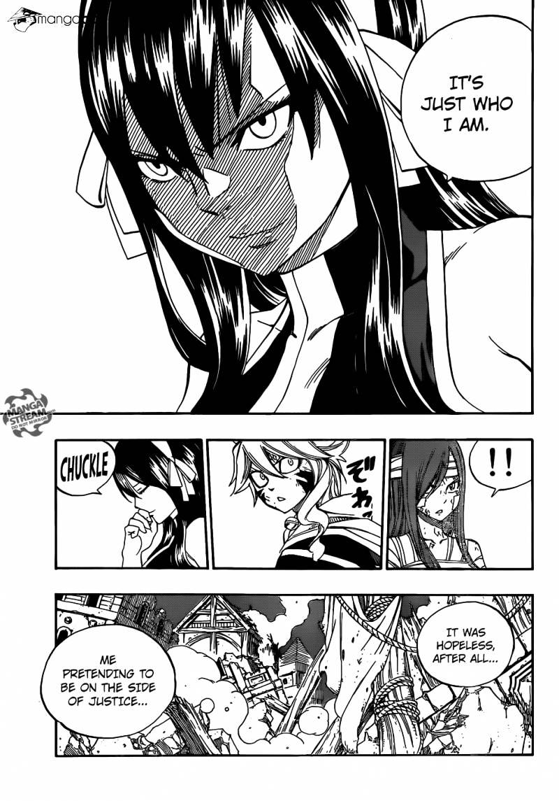 Page 8 of Chapter 334