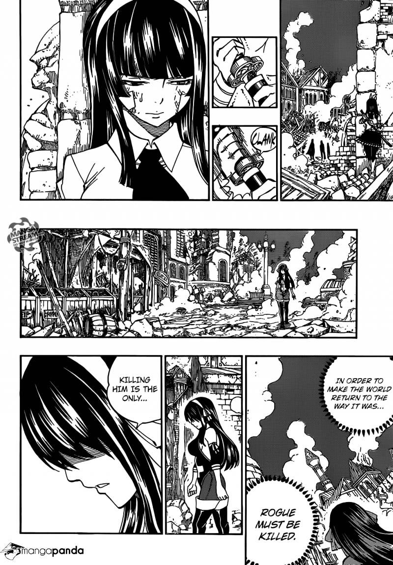 Page 11 of Chapter 334