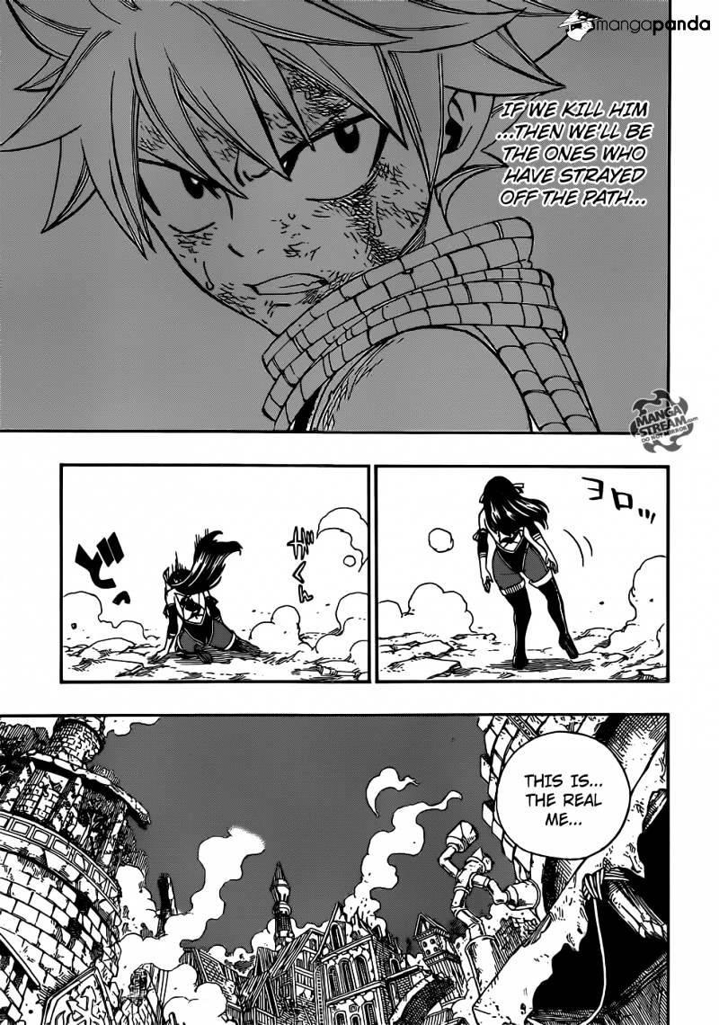 Page 12 of Chapter 334