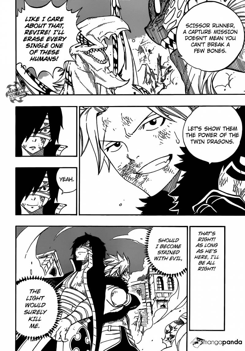 Page 15 of Chapter 334