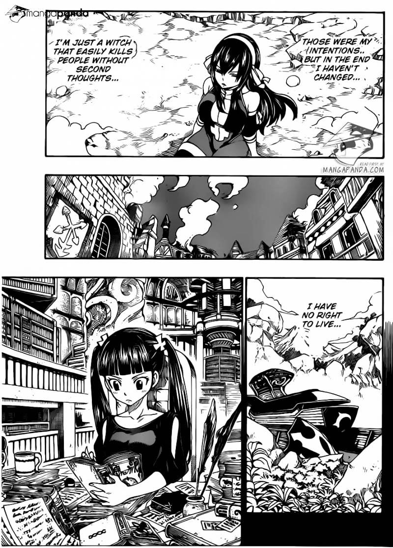 Page 7 of Chapter 335
