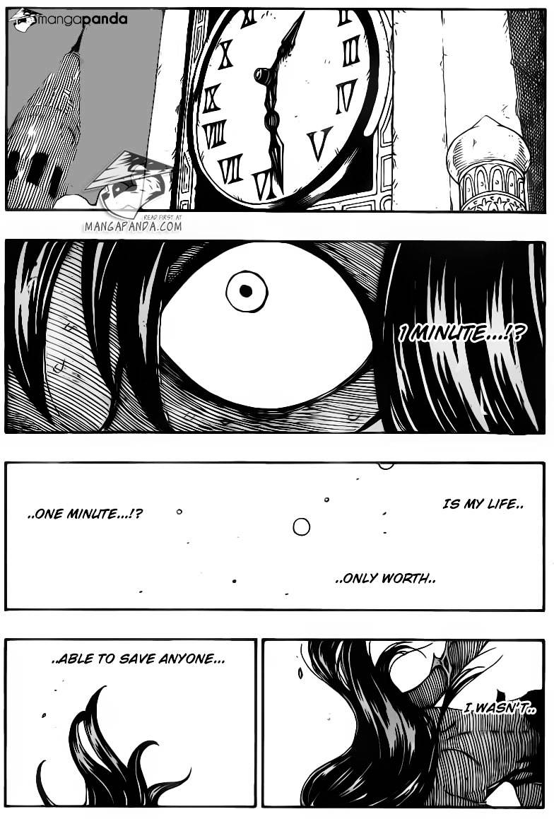 Page 15 of Chapter 335