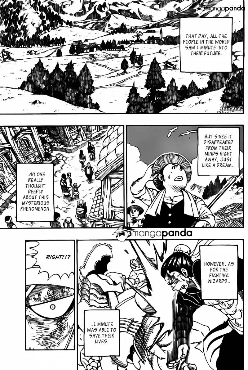 Page 19 of Chapter 335