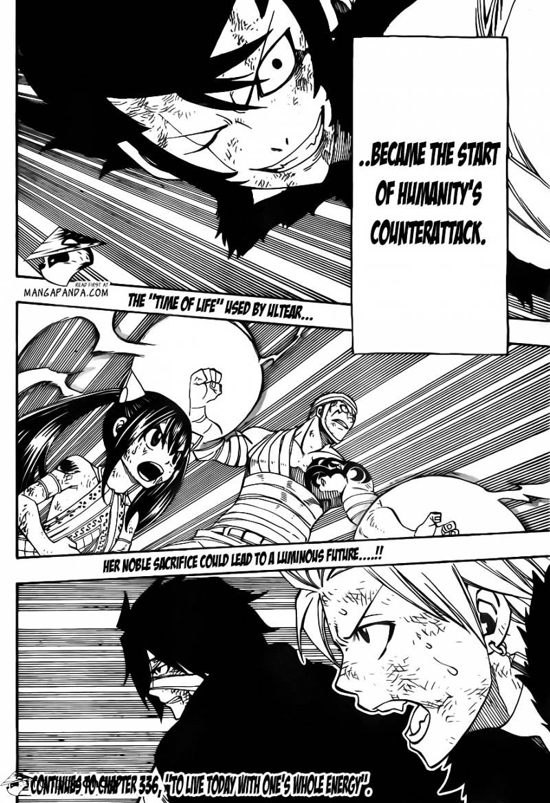 Page 21 of Chapter 335
