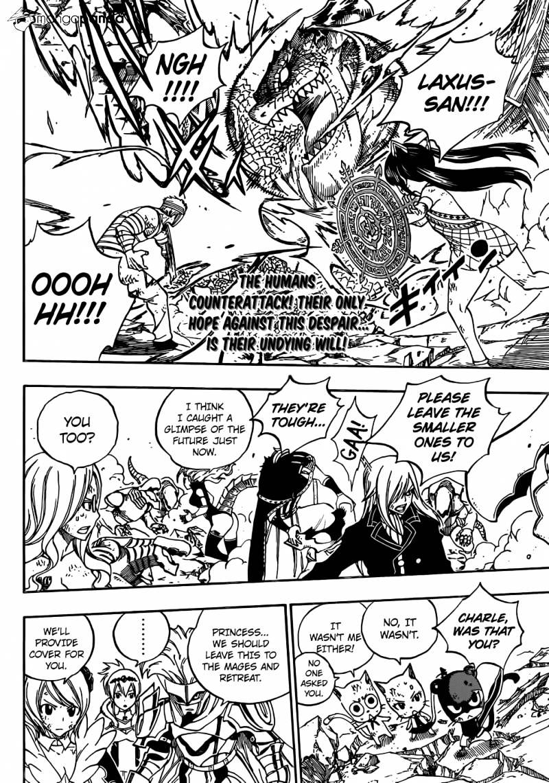 Page 5 of Chapter 336