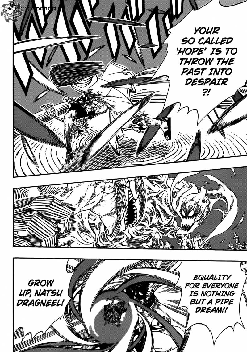 Page 15 of Chapter 336