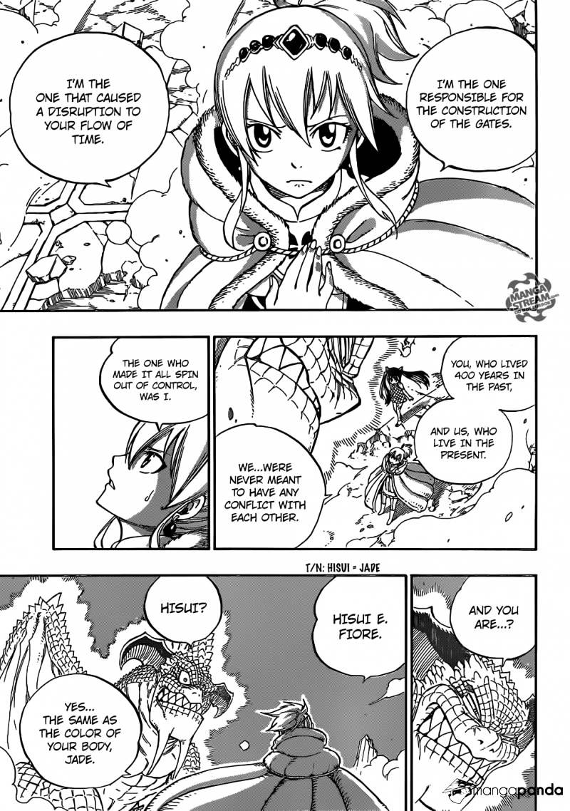 Page 7 of Chapter 337