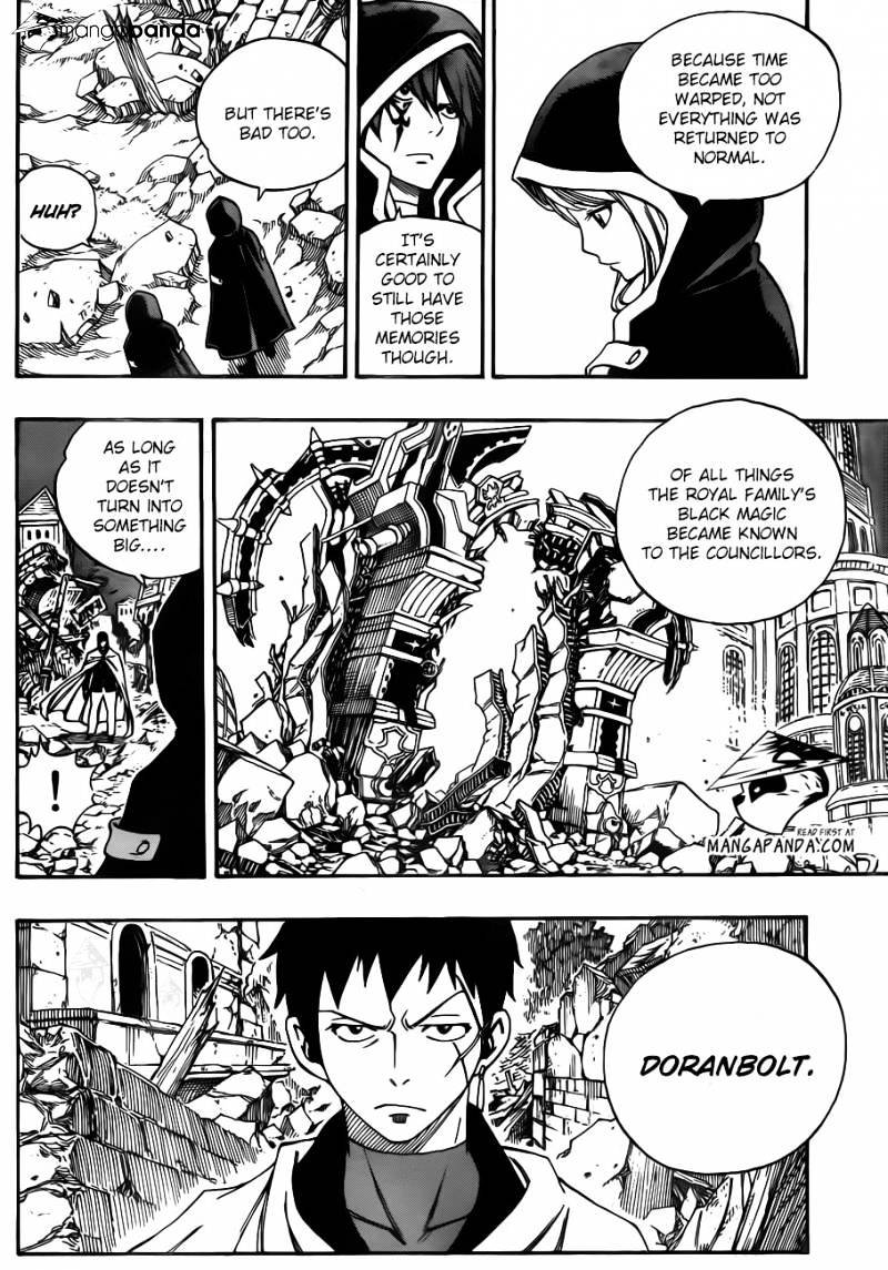 Page 4 of Chapter 339